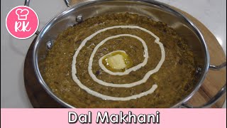 Restaurant Style Dal Makhani at Home| Dal Makhani Recipe | Winter Special  | Rizwana's Kitchen