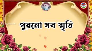 Happy New Year 2023 Status || Happy New year 2023 Shayari || Shayari Status ||  new shayari video