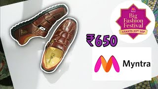 Myntra shoes under ₹500/Myntra shoes Unboxing under 500/Shoes for Men under 500/ #myntrahaul