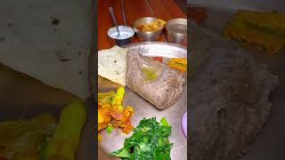 ढिडोँ खाने तरिका 🙏 Nepal Food | Dhido Local Nepali Food | Food In Nepal | Nepali Food Vlogs 🔥