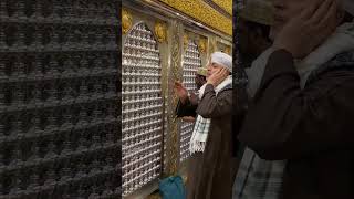 سيدنا الحسين 🕌