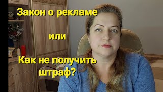 Что  должен знать садовый блогер?