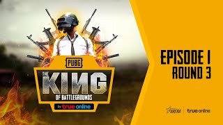 Full : PUBG THE KING OF BATTLEGROUNDS รอบ 16 Team !คะแนน !TKOB clip2