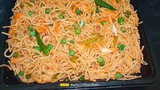 Street Style Veg Hakka Noodles || Chowmein recipe || #noodles #chowmein #hakkanoodles