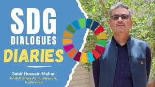 Sabir Hussain Mahar | #Hyderabad | #SDGdialoguesPakistan