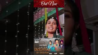 Dollaran Di Barsaat || Kuldeep Kanth  || New Punjabi Song 2024 #shorts