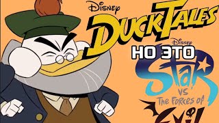 Утиные Истории, но это заставка Стар против сил зла●Ducktales, dut it's star vs force or evil intro