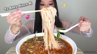 PHO NOODLE MUKBANG ASMR EATING SOUNDS | Spicy Slup 🥵