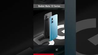 Redmi Note 12 series India launch | Expected Price ?