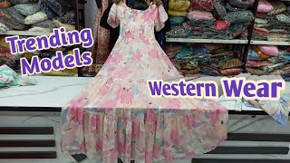 Wow అనకుండా ఉండలేరు||Western Wear New Models Update ||Best Quality||Don't Miss