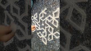 Simple colour kolam for margazhi / flower pongal rangoli with 9x5 dots / sankranthi muggulu