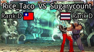 Street Fighter III: 3rd Strike: Rice_Taco (TW, Rank D)  vs Sugarycount (TH, Rank D)