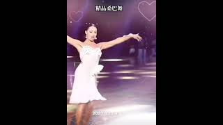 Samba#dance 朗嫂桑巴双人舞，学习要点：脚法细腻