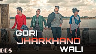 GORI JHARKHAND WALI | NEW NAGPURI DANCE | Deepak bhaiya choreography 1 #nagpurisong #2021 #ariclakra