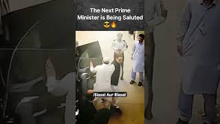 The Next Prime Minister is being Saluted 😎🔥#shorts #imrankhan