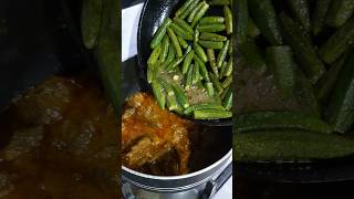 Bhindi Gosht ladyfinger meat #ytshort #indianpakistanifood #ytviral #recipe #bhindi #meat #ytstudio