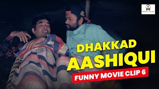 Dhakad Aashiqui Movie Clip-| New Haryanvi Film | Pradeep Sonu | Kavita Joshi | Tannu Music