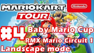 Mario Kart Tour - Baby Mario Cup RMX Mario Circuit 1 Landscape gameplay