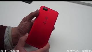 OnePlus 5T New Lava Red Colour Review？