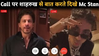 Mc Stan First Time Video Call to Shahrukh khan for Shooting New song, Call Recording Video Viral