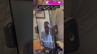 عقد قيران عن طريق مكالمة فيديو والعروسة فرحان سلمولي على ظروف لي يحبك يديك😉👌لعقوبة ليكم 🤲♥️