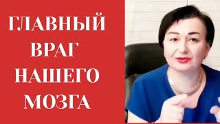 ПСИХОТЕХНОЛОГИИ УПРАВЛЕНИЯ ЛЮДЬМИ.КАК НАМИ МАНИПУЛИРУЮТ ЧЕРЕЗ СТРЕСС