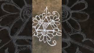 1 minute rangoli #tamil #song #music #nature #howtomakesimplerangoli #tamilsong