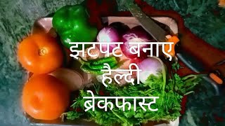 सूजी(रवा) के फुले फुले अप्पे। Suji ke appe recipe। Instant suji । Appe । Appam