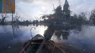 Metro Exodus Ultra Settings Lenovo Legion Y540  | gtx 1660 ti | i5 9300 h |