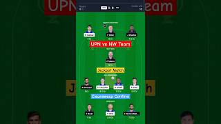 UPN vs NW Dream11 Prediction || UPN vs NW Dream11 Team || Abu Dhabi T10 || #shorts