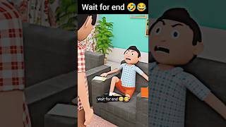 pagal beta | funny video 😂 🤣 part 2 #shorts #short #funnyvideo #comedy #cs_bisht_vines