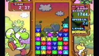 Tetris Attack: Endless Mode Yoshi Stage Gameplay