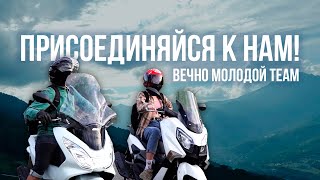 Ты никогда не будешь таким молодым и свободным, как сейчас