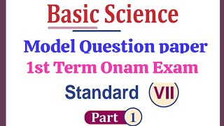 CLASS 7 SCIENCE MODEL QUESTION PAPER AND ANSWERS.1ST TERM EXAMINATION ..