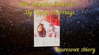 Rito Kohsaka Artworks : My Happy Marriage