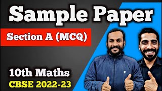 Maths Sample Paper Class 10 2023 | Class 10 Maths MCQ Questions For Board Exam 2023