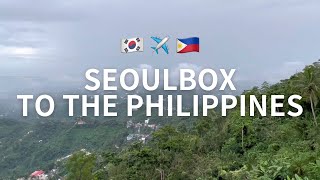 Travel with us ! 🇰🇷 ✈️ 🇵🇭