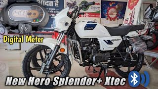 Finally Hero Splendor Plus Xtec Bluetooth New Model Launched🤩 With Digital Meter Price??