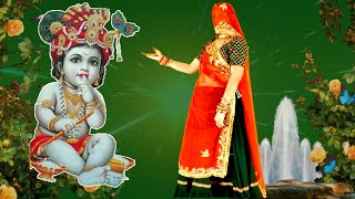 मम्मी काळो काळो कहवे काळा में फसंगो जीव"💥New latest  Vira Rajasthani Bhajan lltrending dance/KGMEENA