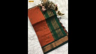 Kalyani cotton sarees @Earthangelini