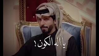 يا اله الكون .. ( حمد البريدي ) 2021