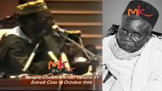 SERIGNE BABACAR (SY) LI MOU TAGUE CHEIKH EST CE QUE SAGNE NA DOUNDE BA DÉH TÉ TOUDÉ WOU CO DOME?