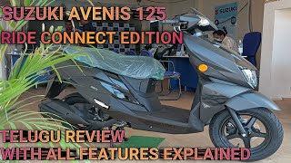 Suzuki Avenis 125 Ride Connect Edition // Walkaround & Detailed Review In Telugu#SuzukiAvenis#Avenis