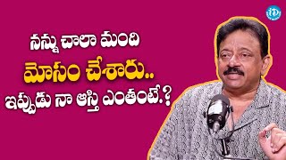 Rgv About His Property & Fake Friends | Ram Gopal Varma | RGV | Ramuism | #ramuism