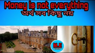 money is not everything // motivational story // motivational earning.