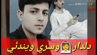 shahid ali babar new stutas sad sindhi stutas