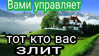 Что отделяет нас от Счастья, 20 принципов счастья