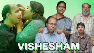 Vishesham (2024) || Anand Madhusoodanan , Chinnu Chandni , Baiju Johnson || Full Movie Facts&Review