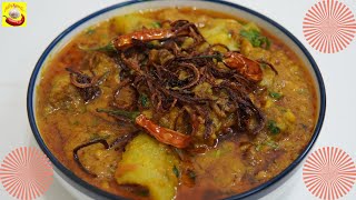 Mumbai Special Dalcha Recipe | मुंबई स्पेशल दालचा