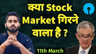 Nifty & Banknifty Prediction 11th March I Crash Warning by SEBI & RBI